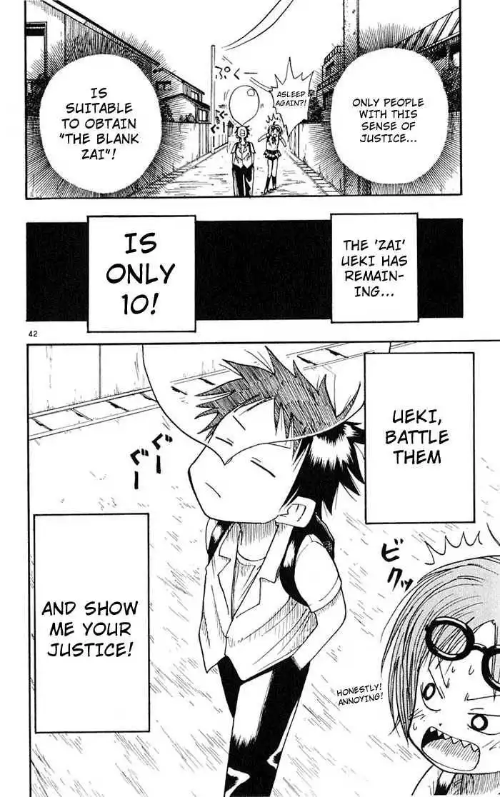 Law of Ueki Chapter 1 42